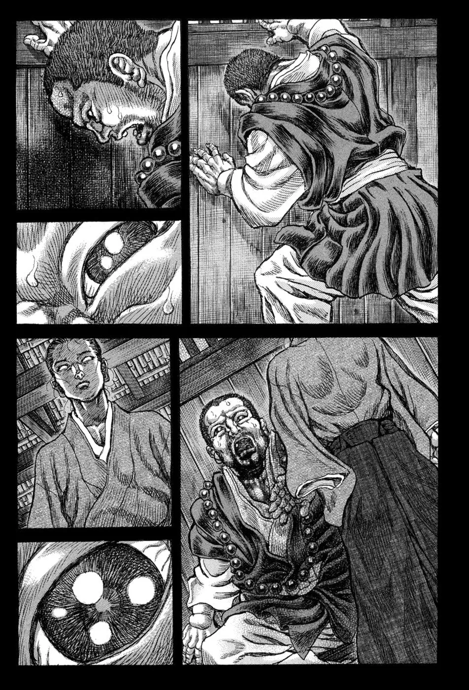 Shigurui Chapter 63 page 22 - 
