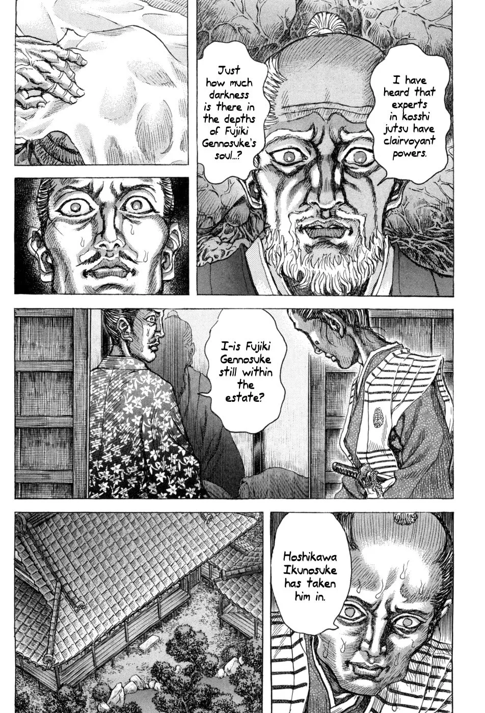 Shigurui Chapter 63 page 28 - 
