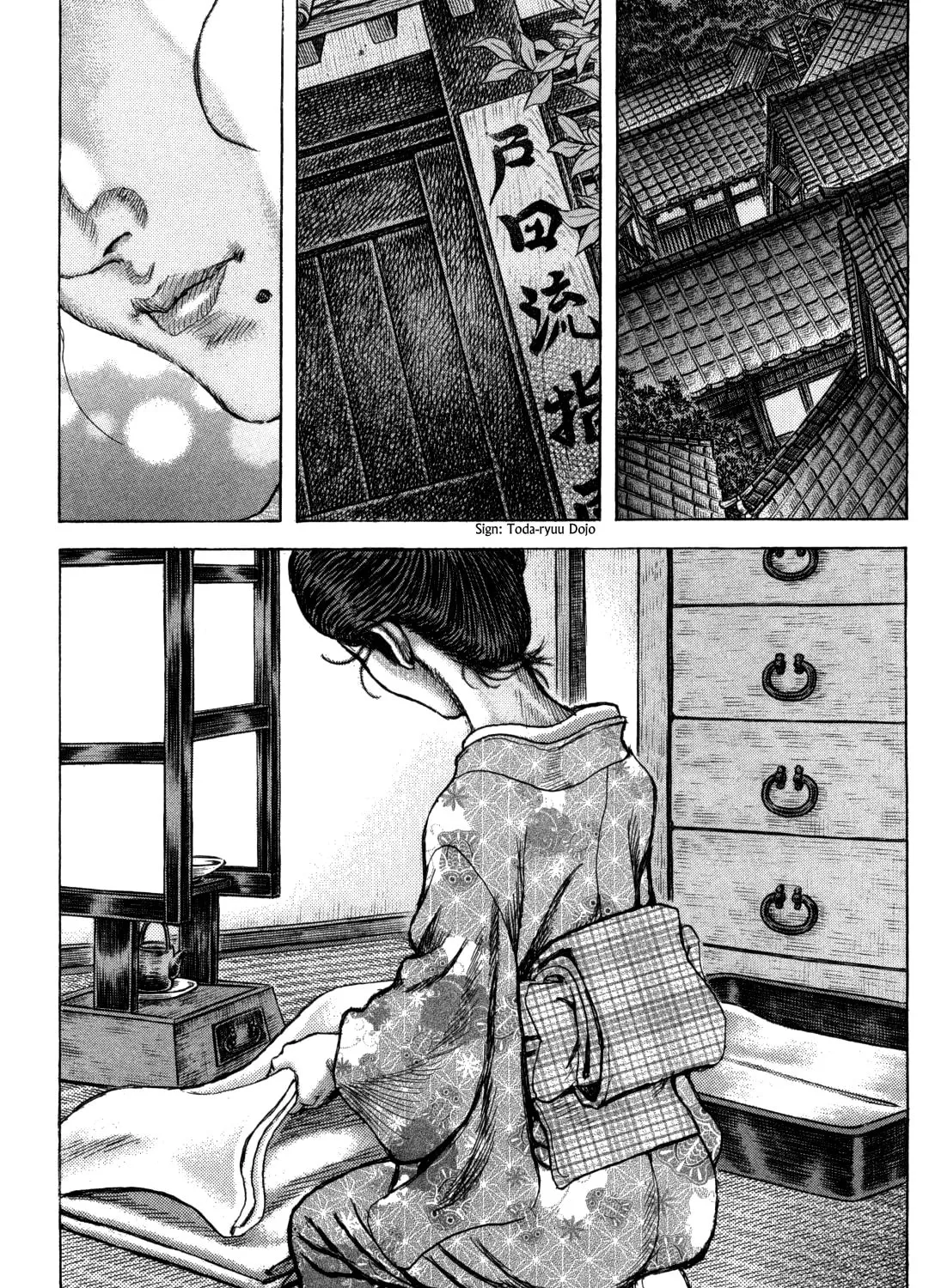 Shigurui Chapter 63 page 31 - 