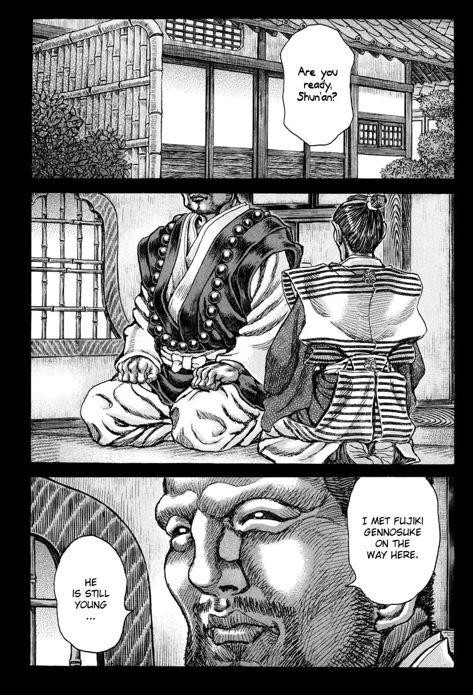 Shigurui Chapter 63 page 8 - 