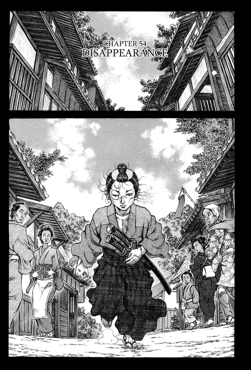 Shigurui Chapter 64 page 1 - 
