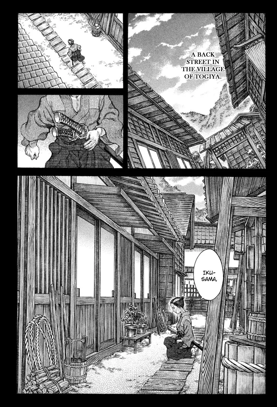 Shigurui Chapter 64 page 2 - 