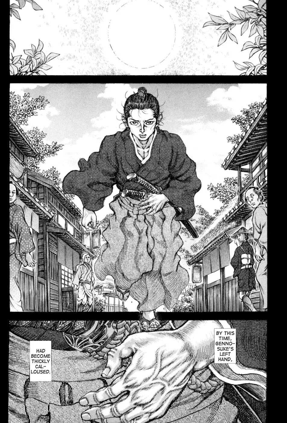 Shigurui Chapter 64 page 11 - 