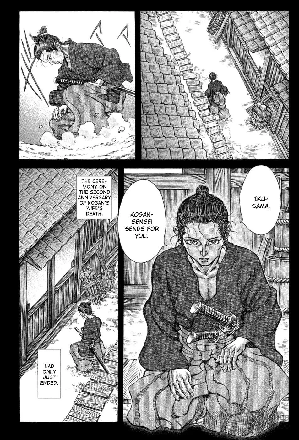 Shigurui Chapter 64 page 12 - 