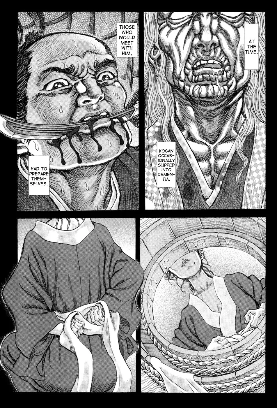 Shigurui Chapter 64 page 14 - 