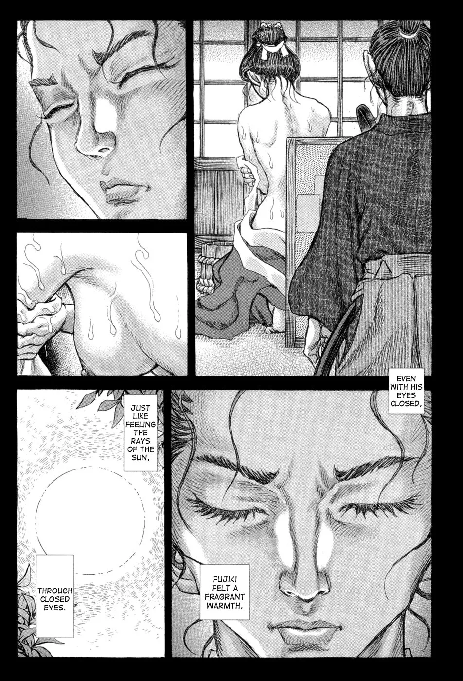 Shigurui Chapter 64 page 17 - 