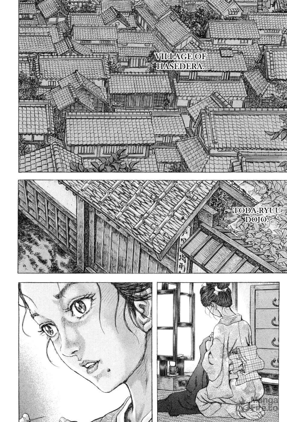 Shigurui Chapter 64 page 20 - 