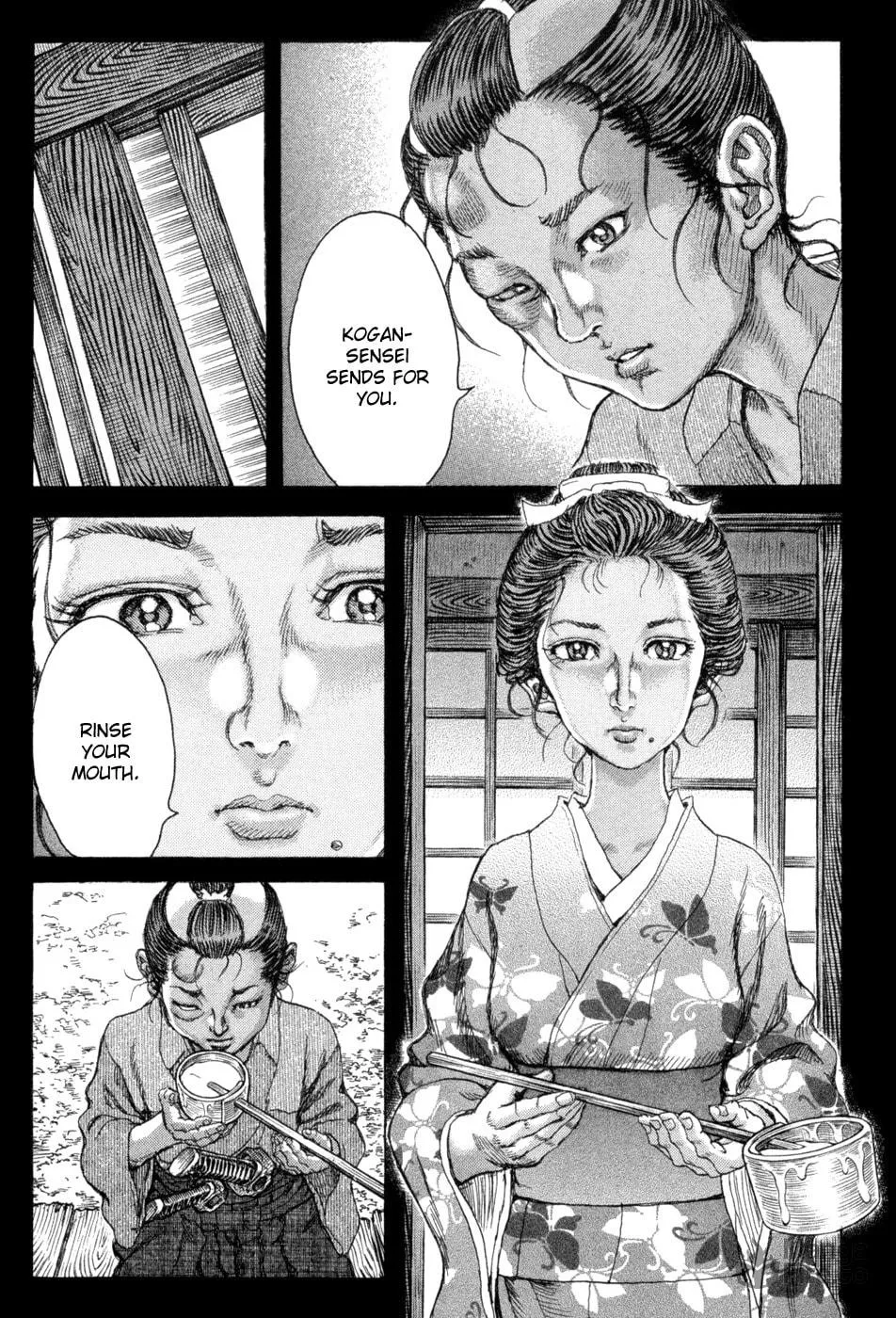 Shigurui Chapter 64 page 3 - 