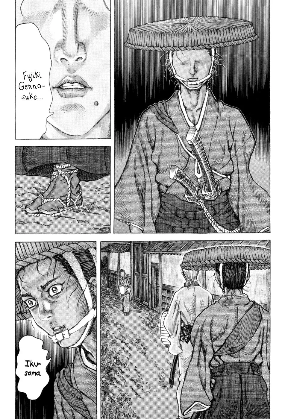Shigurui Chapter 64 page 23 - 