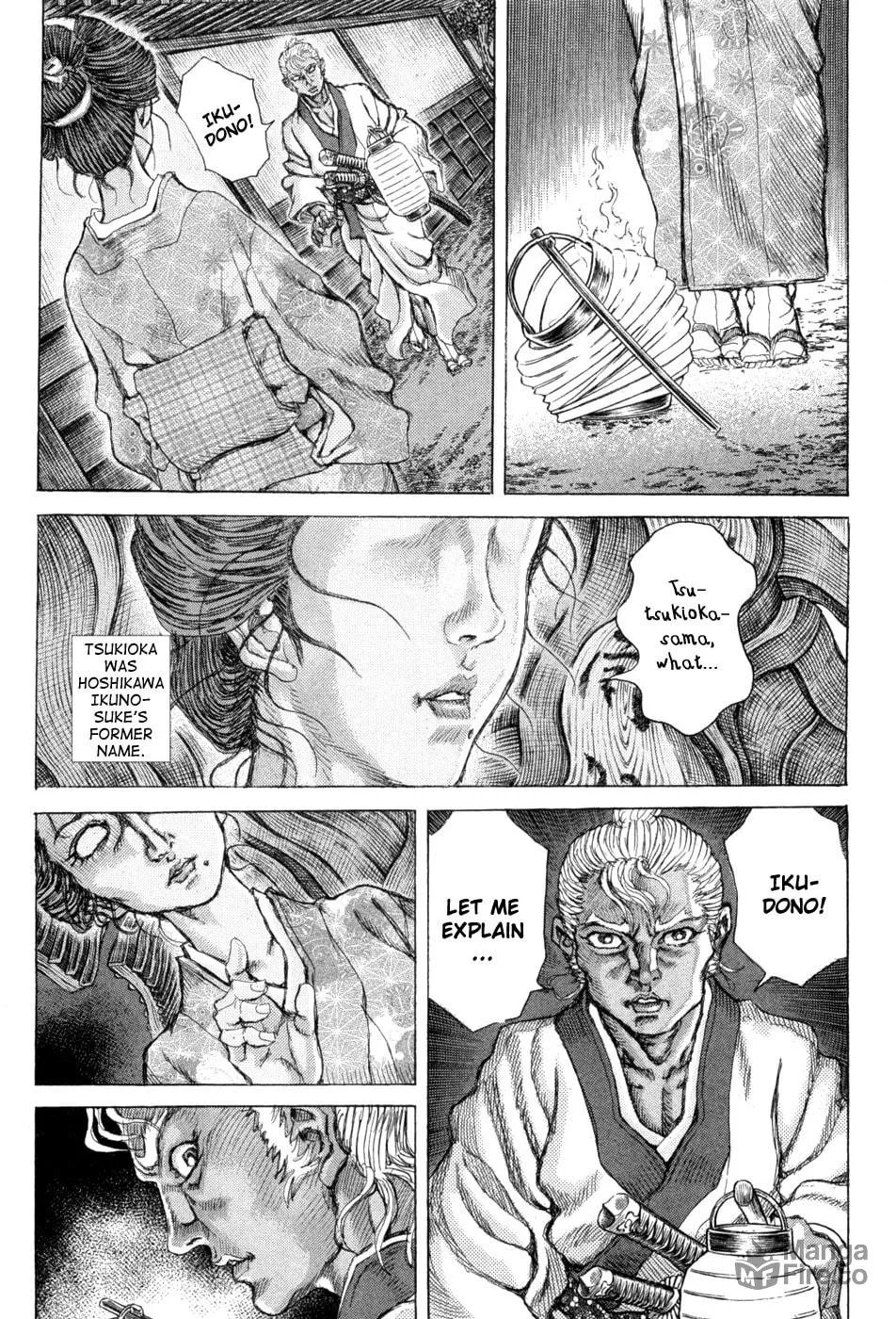 Shigurui Chapter 64 page 25 - 