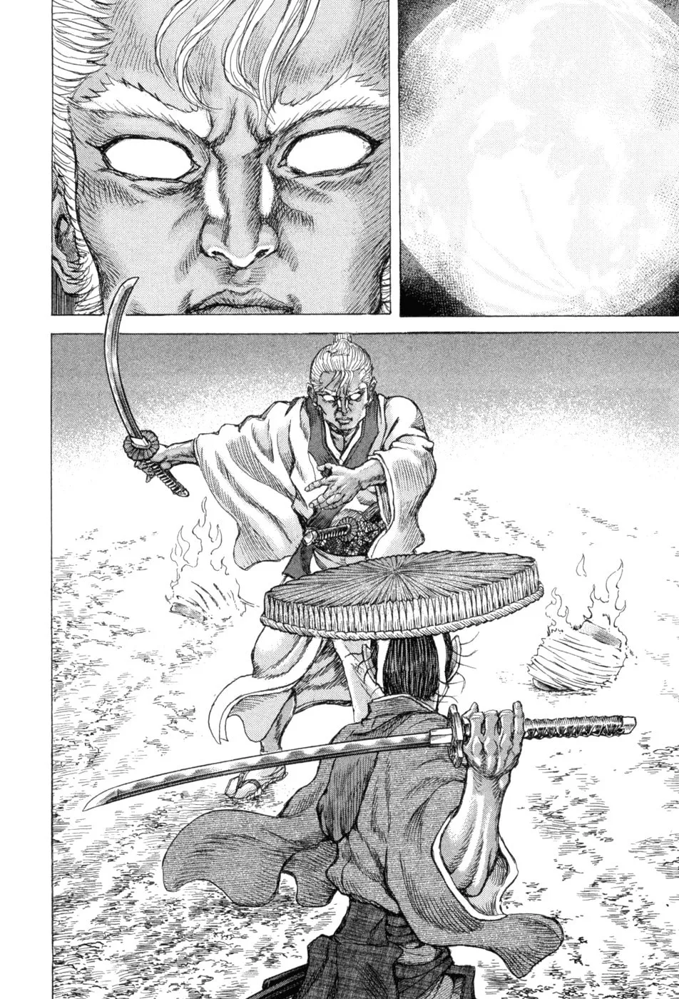 Shigurui Chapter 64 page 31 - 