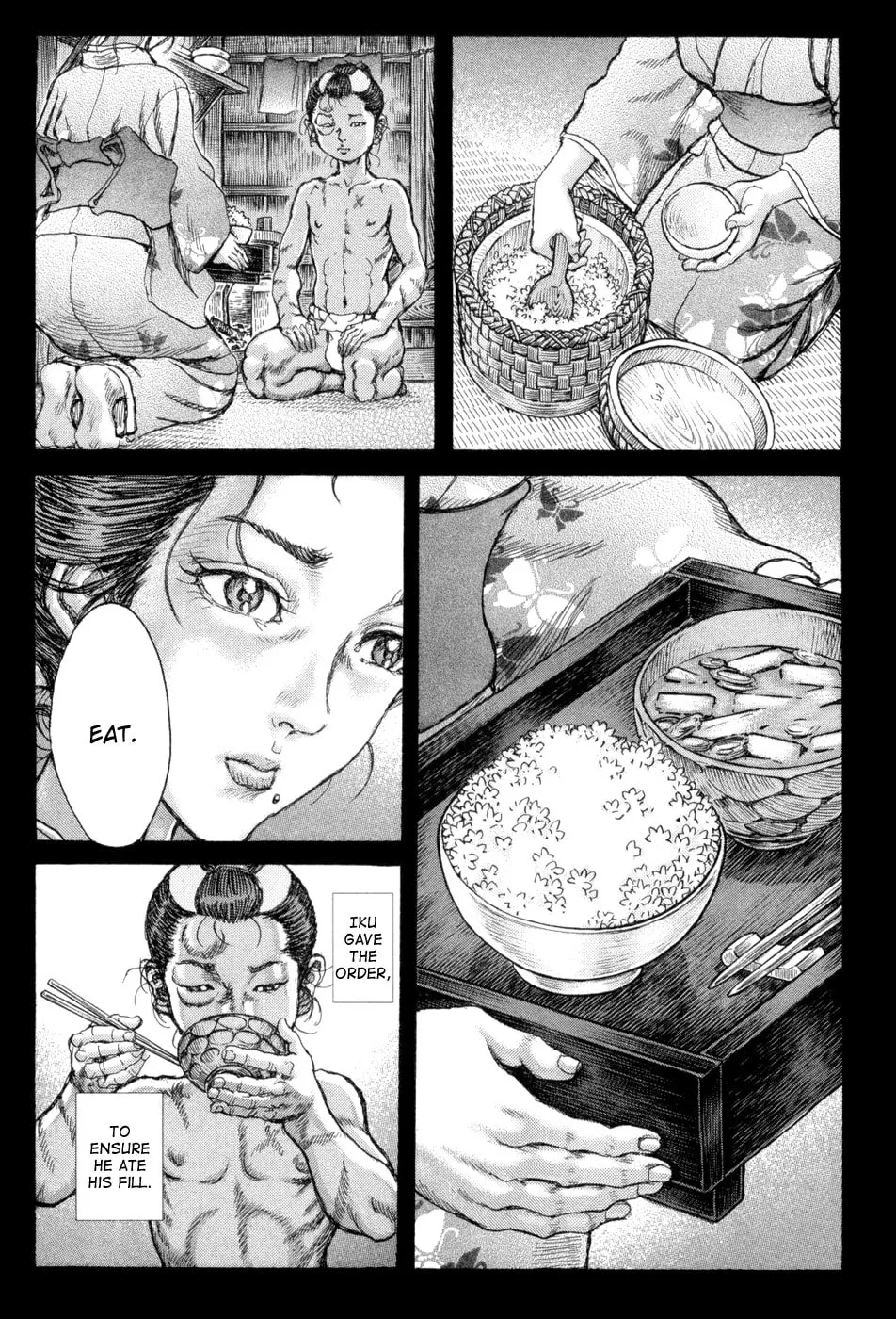 Shigurui Chapter 64 page 7 - 
