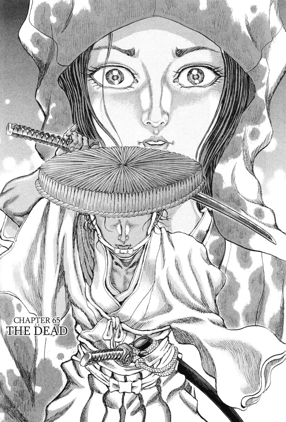Shigurui Chapter 65 page 1 - 