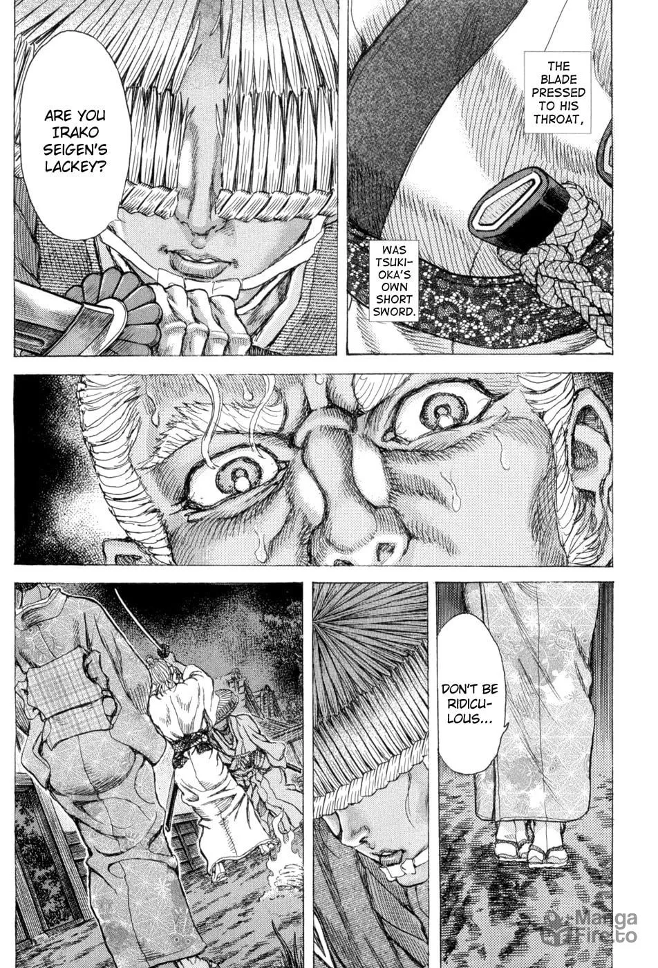 Shigurui Chapter 65 page 15 - 
