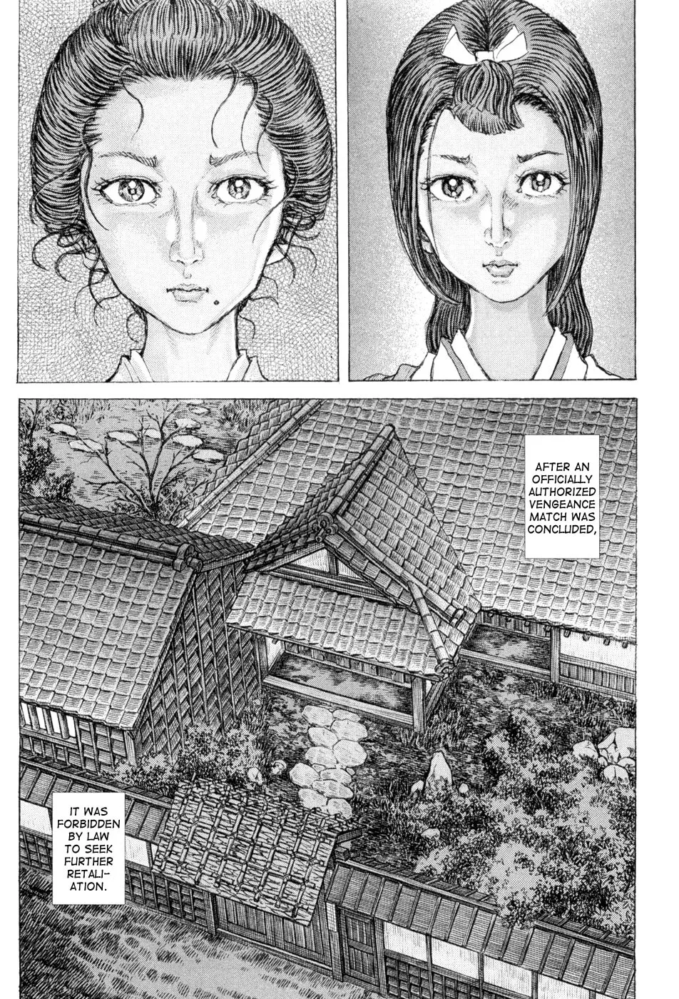 Shigurui Chapter 65 page 17 - 
