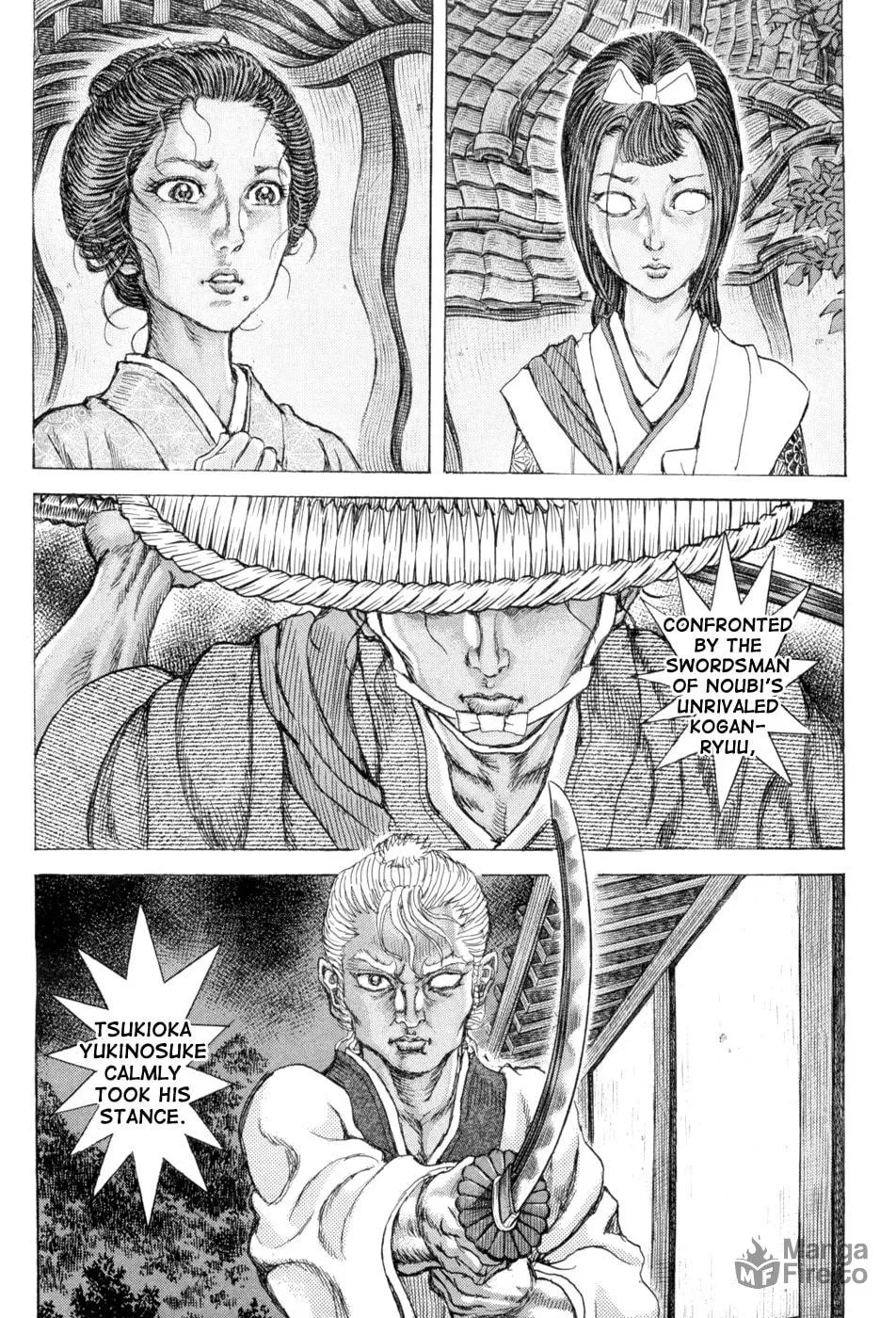 Shigurui Chapter 65 page 3 - 