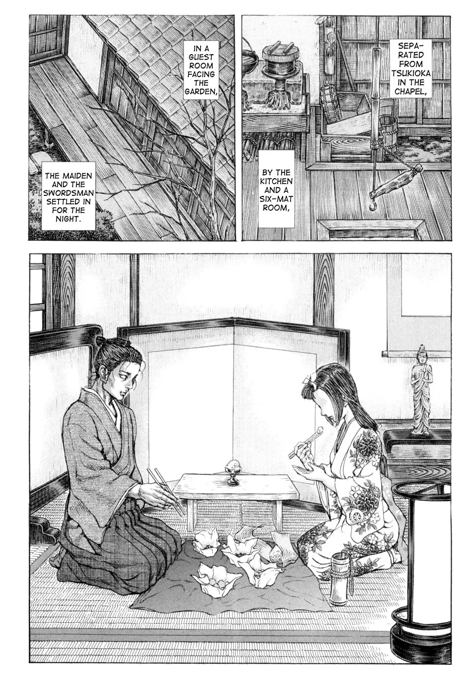 Shigurui Chapter 65 page 22 - 