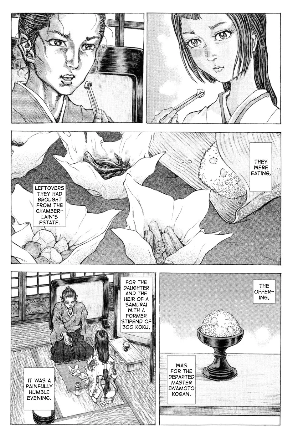 Shigurui Chapter 65 page 23 - 