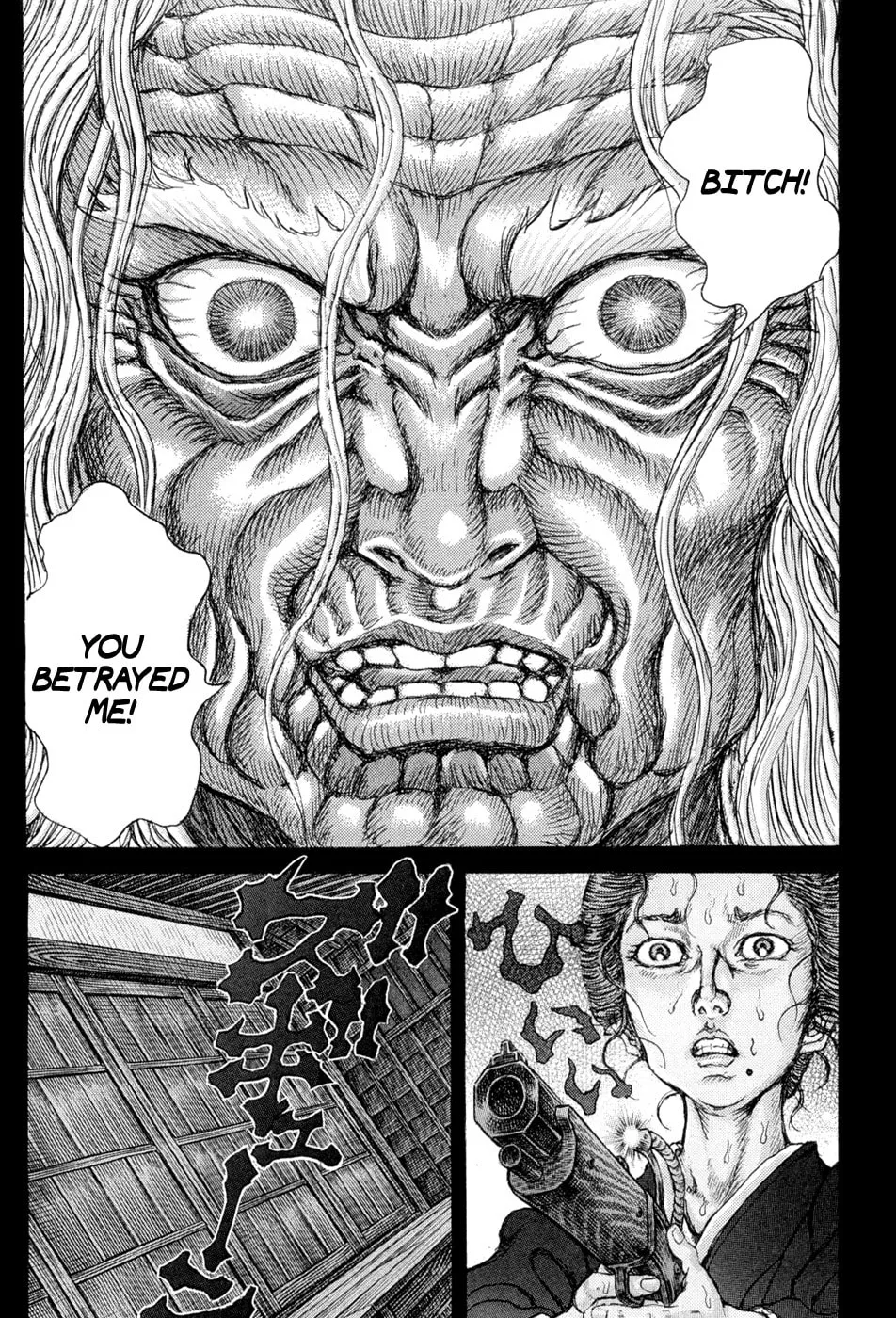 Shigurui Chapter 65 page 31 - 
