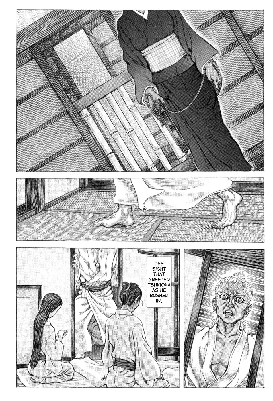 Shigurui Chapter 65 page 32 - 