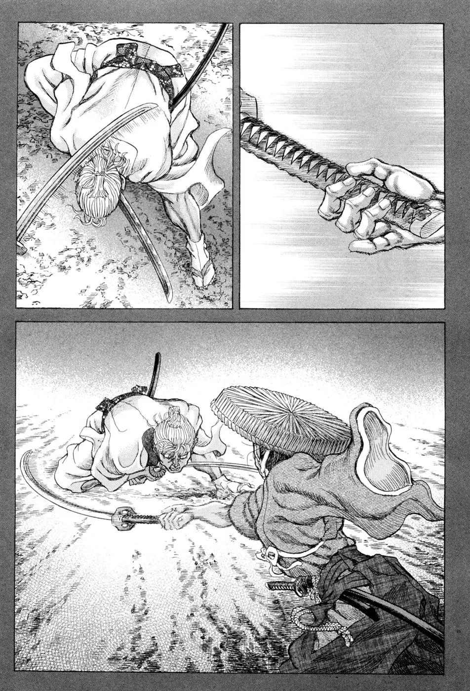 Shigurui Chapter 65 page 7 - 