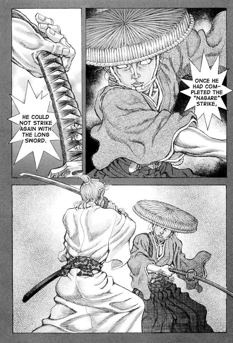 Shigurui Chapter 65 page 8 - 
