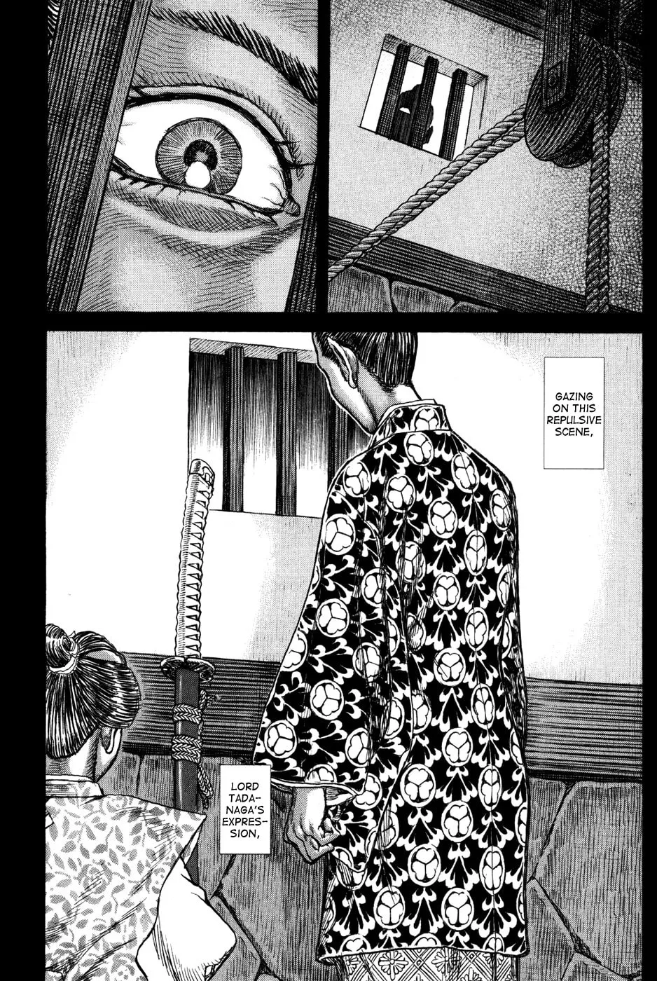 Shigurui Chapter 66 page 13 - 