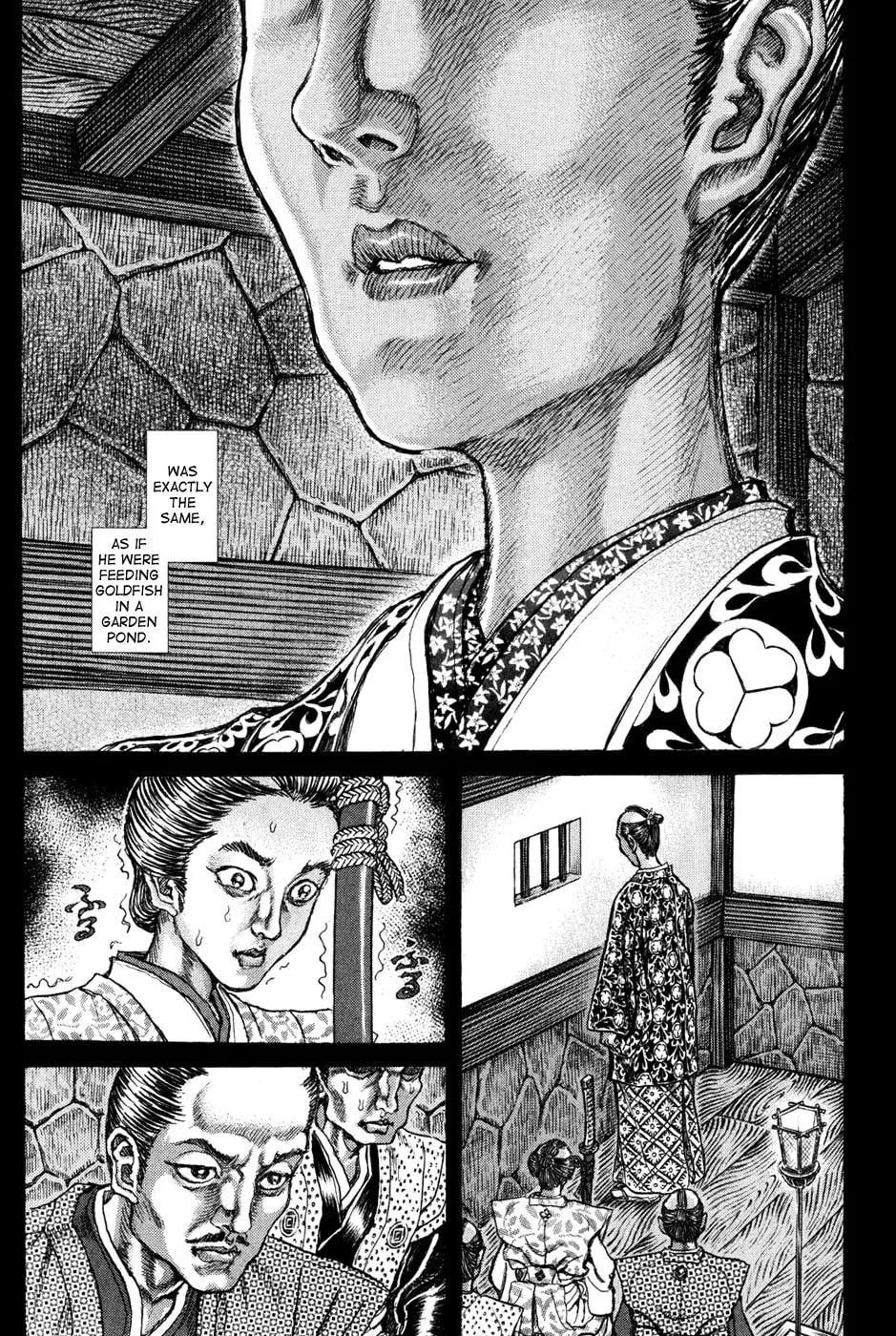 Shigurui Chapter 66 page 14 - 