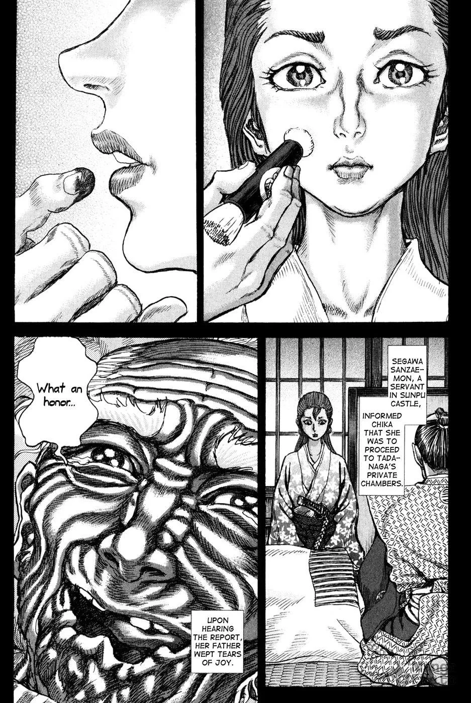 Shigurui Chapter 66 page 18 - 
