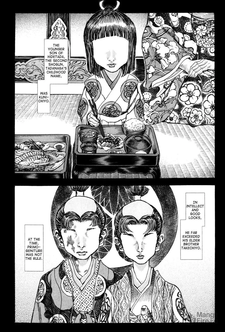 Shigurui Chapter 66 page 25 - 