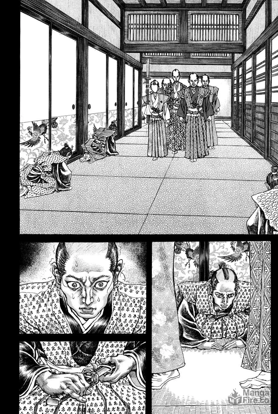 Shigurui Chapter 66 page 27 - 