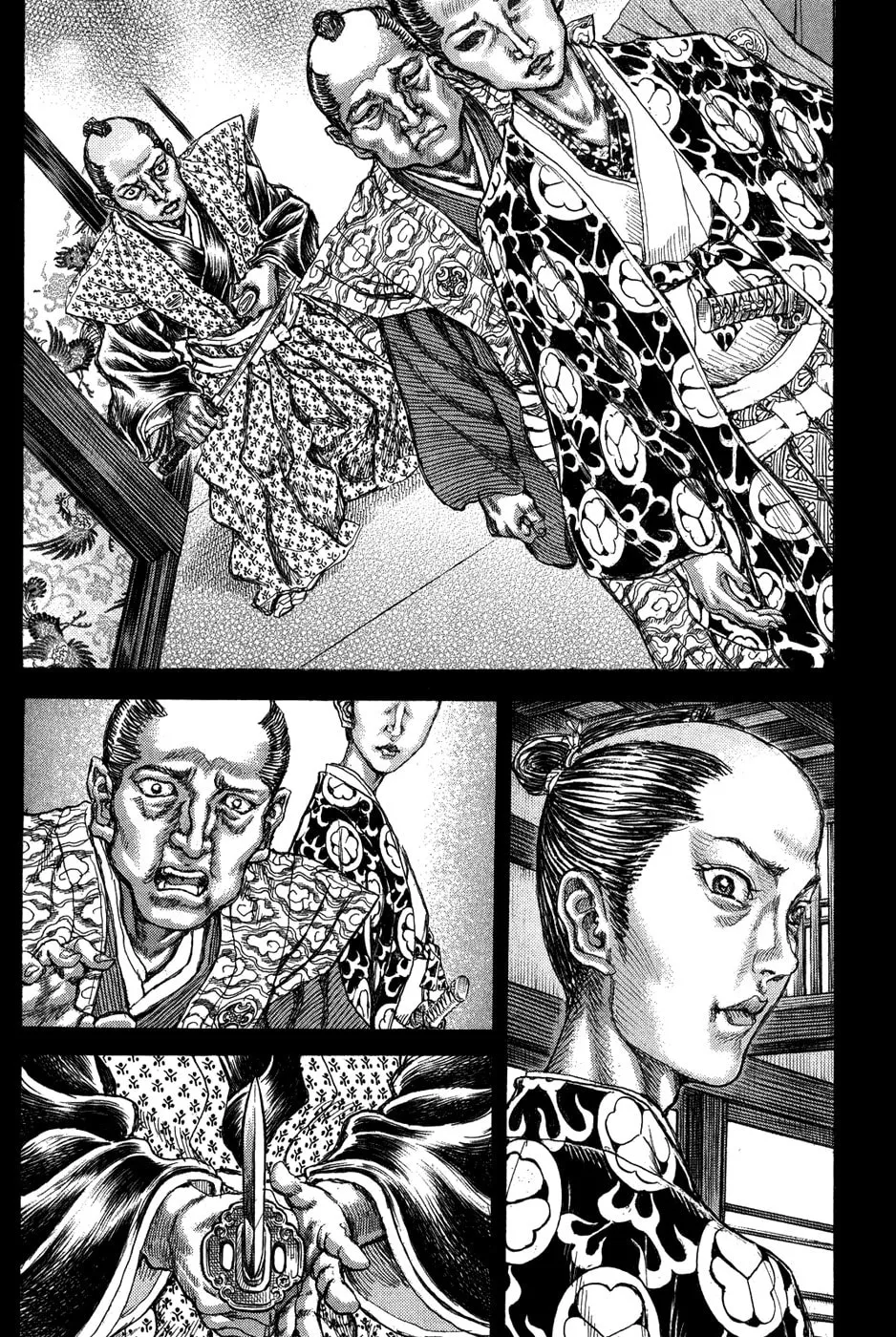 Shigurui Chapter 66 page 28 - 