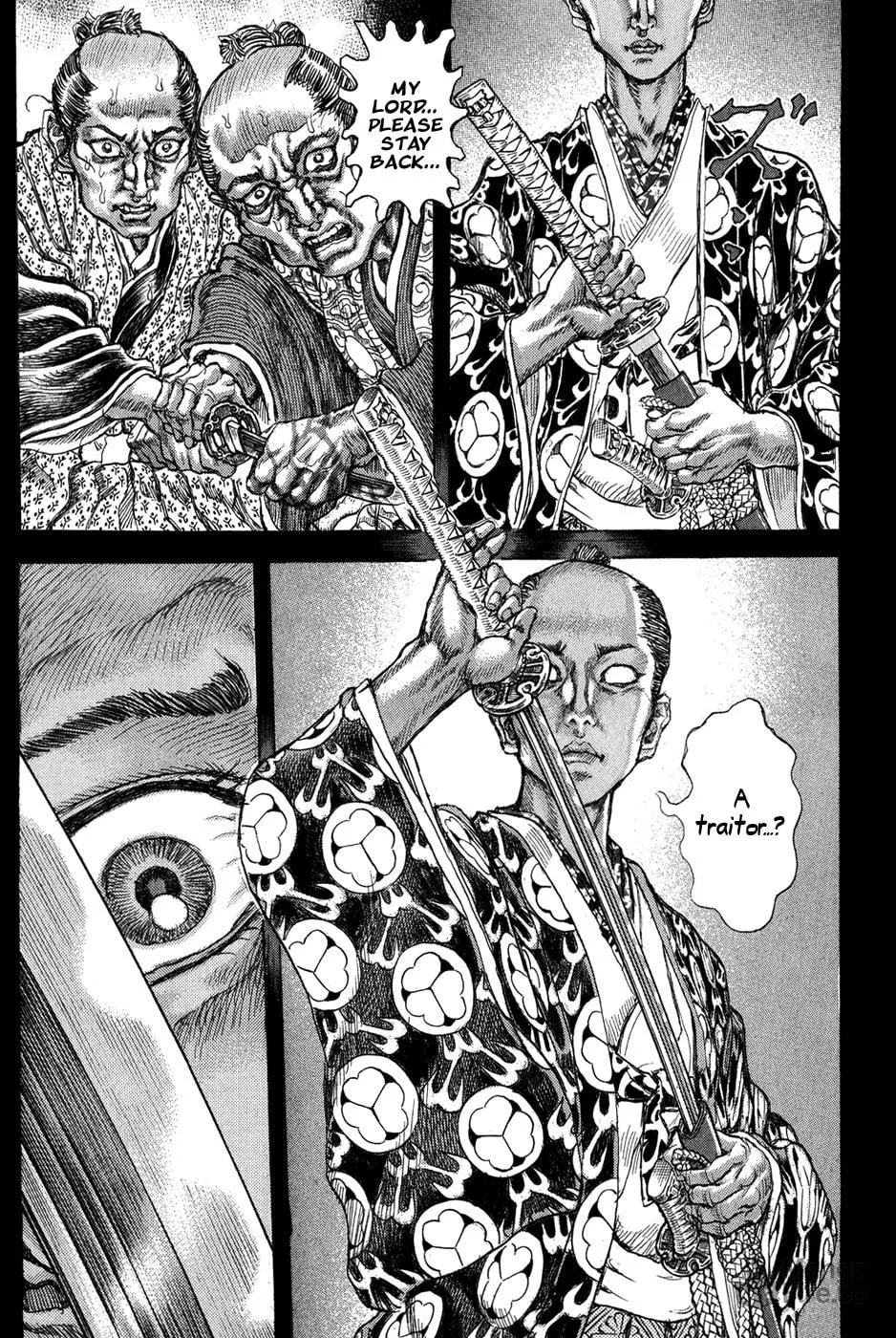 Shigurui Chapter 66 page 30 - 