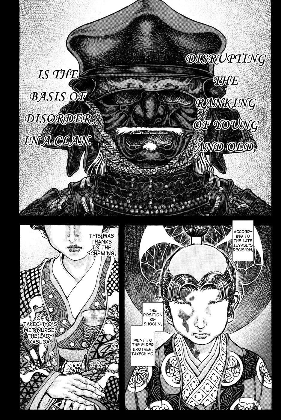 Shigurui Chapter 66 page 31 - 