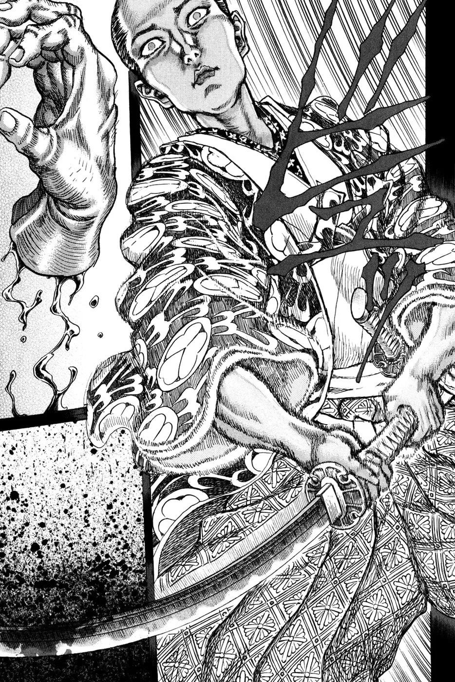 Shigurui Chapter 66 page 32 - 