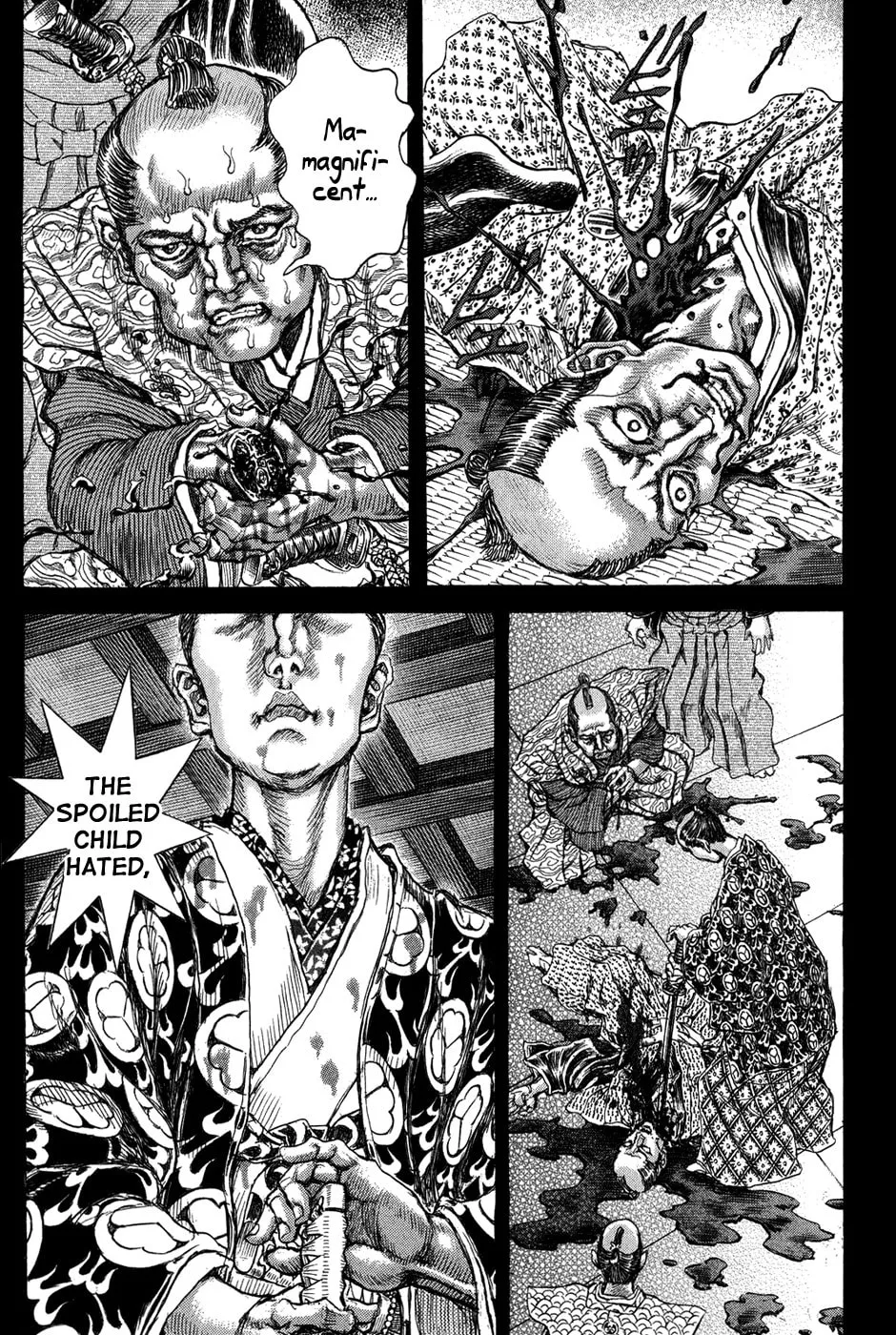 Shigurui Chapter 66 page 34 - 
