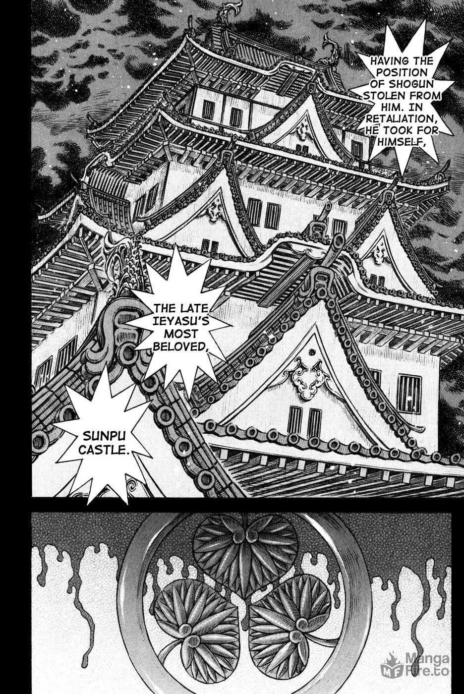 Shigurui Chapter 66 page 35 - 