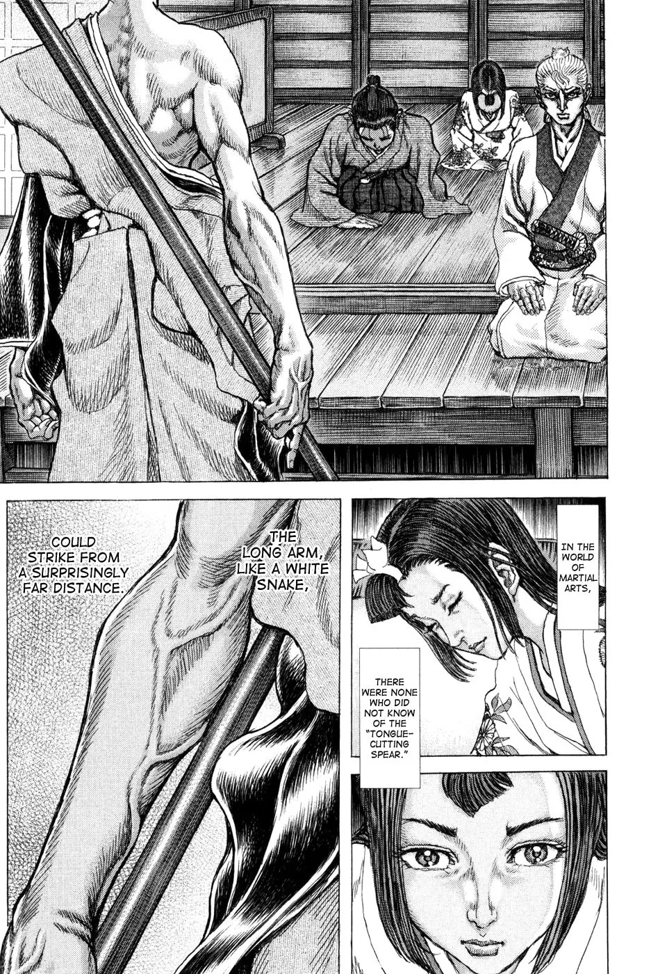 Shigurui Chapter 67 page 11 - 