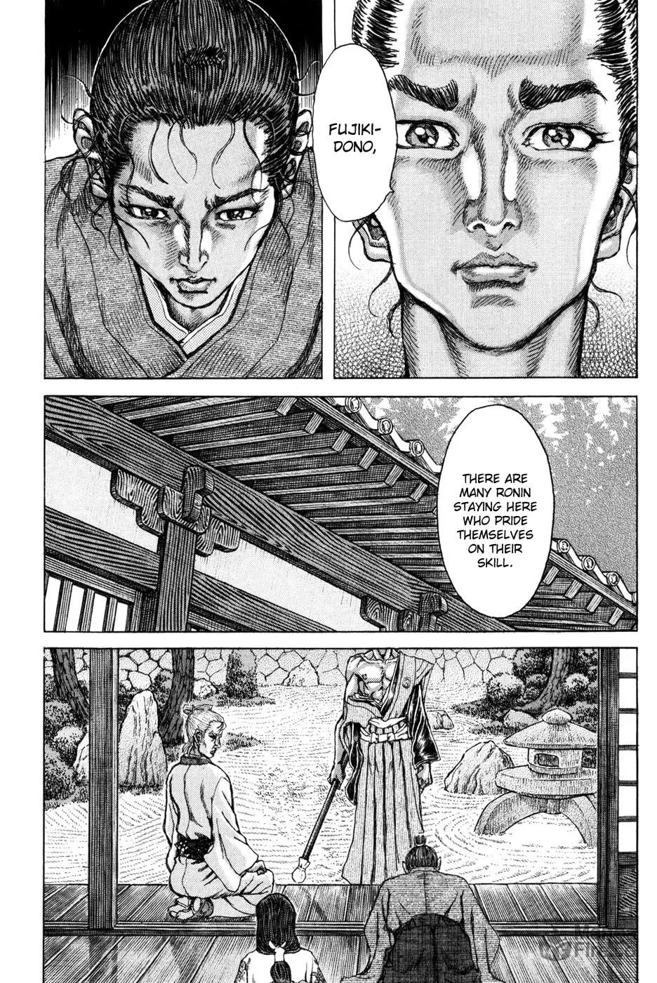 Shigurui Chapter 67 page 12 - 