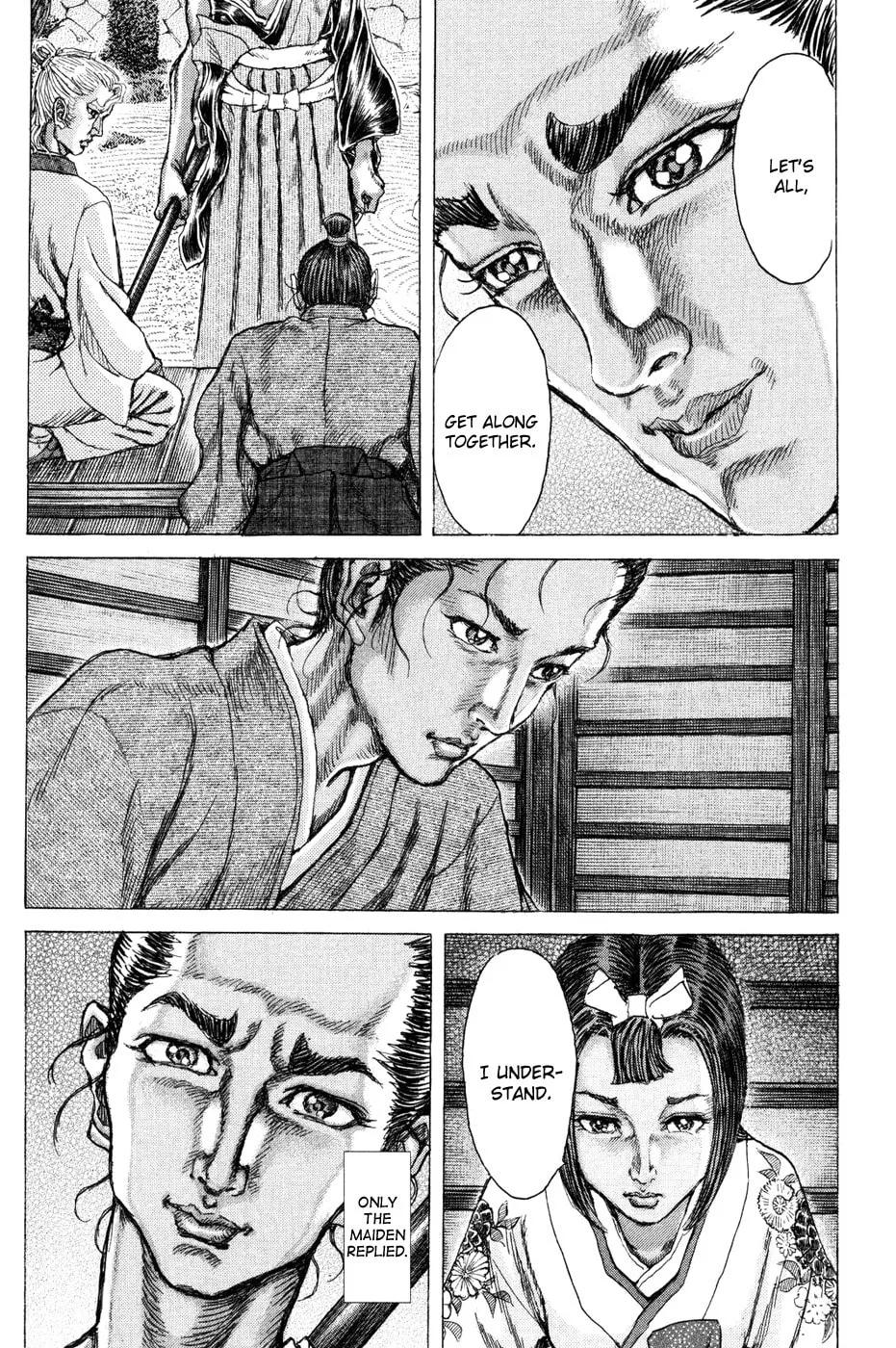 Shigurui Chapter 67 page 13 - 