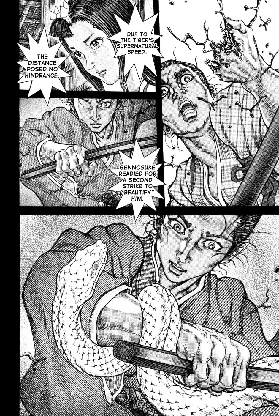 Shigurui Chapter 67 page 22 - 