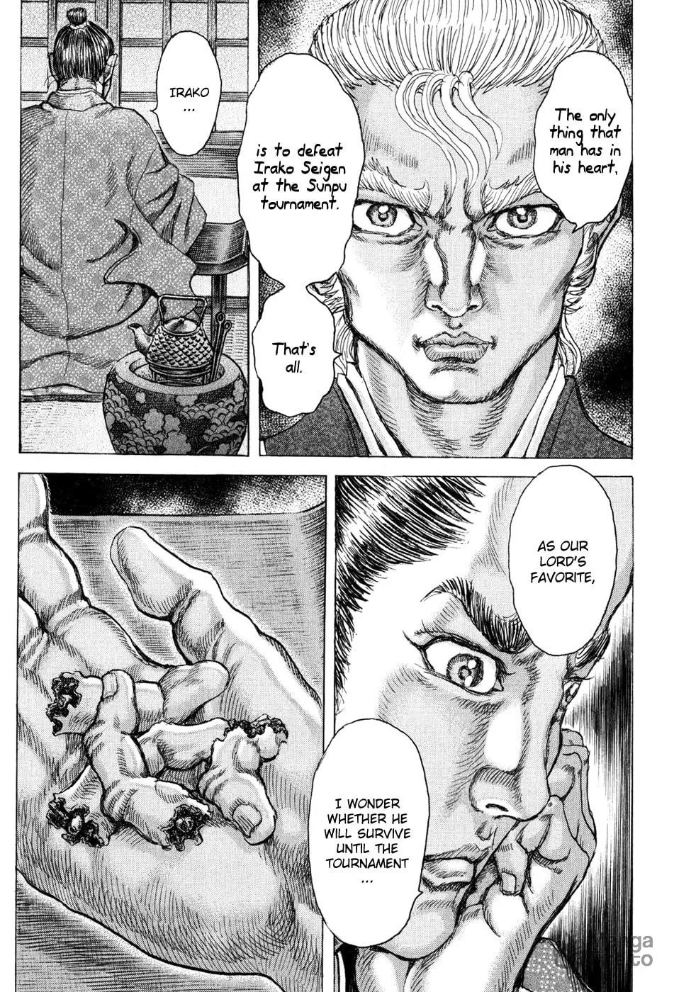 Shigurui Chapter 67 page 27 - 