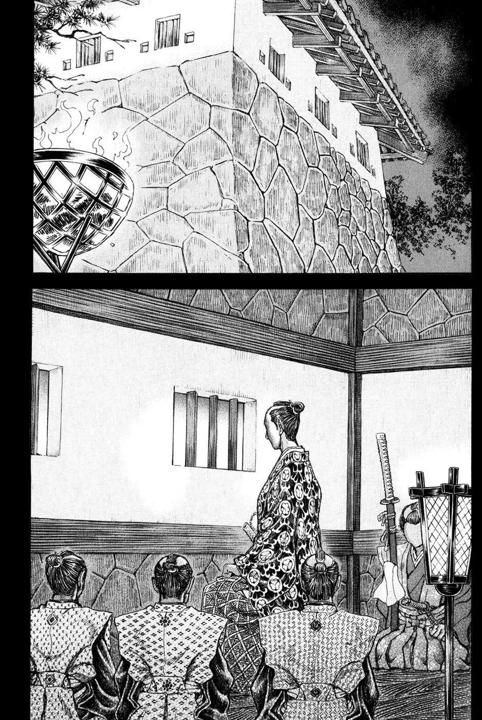 Shigurui Chapter 67 page 28 - 