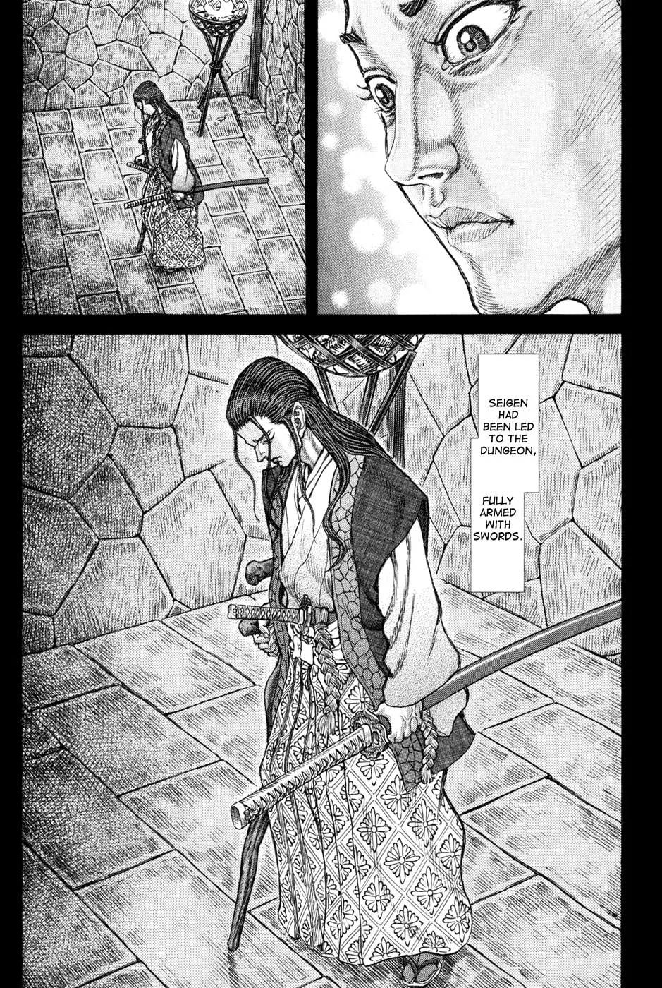 Shigurui Chapter 67 page 29 - 