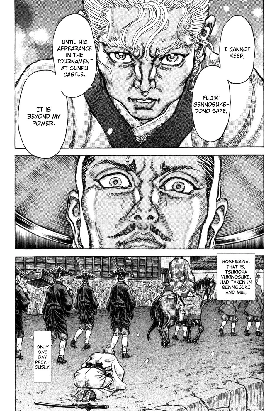 Shigurui Chapter 67 page 4 - 