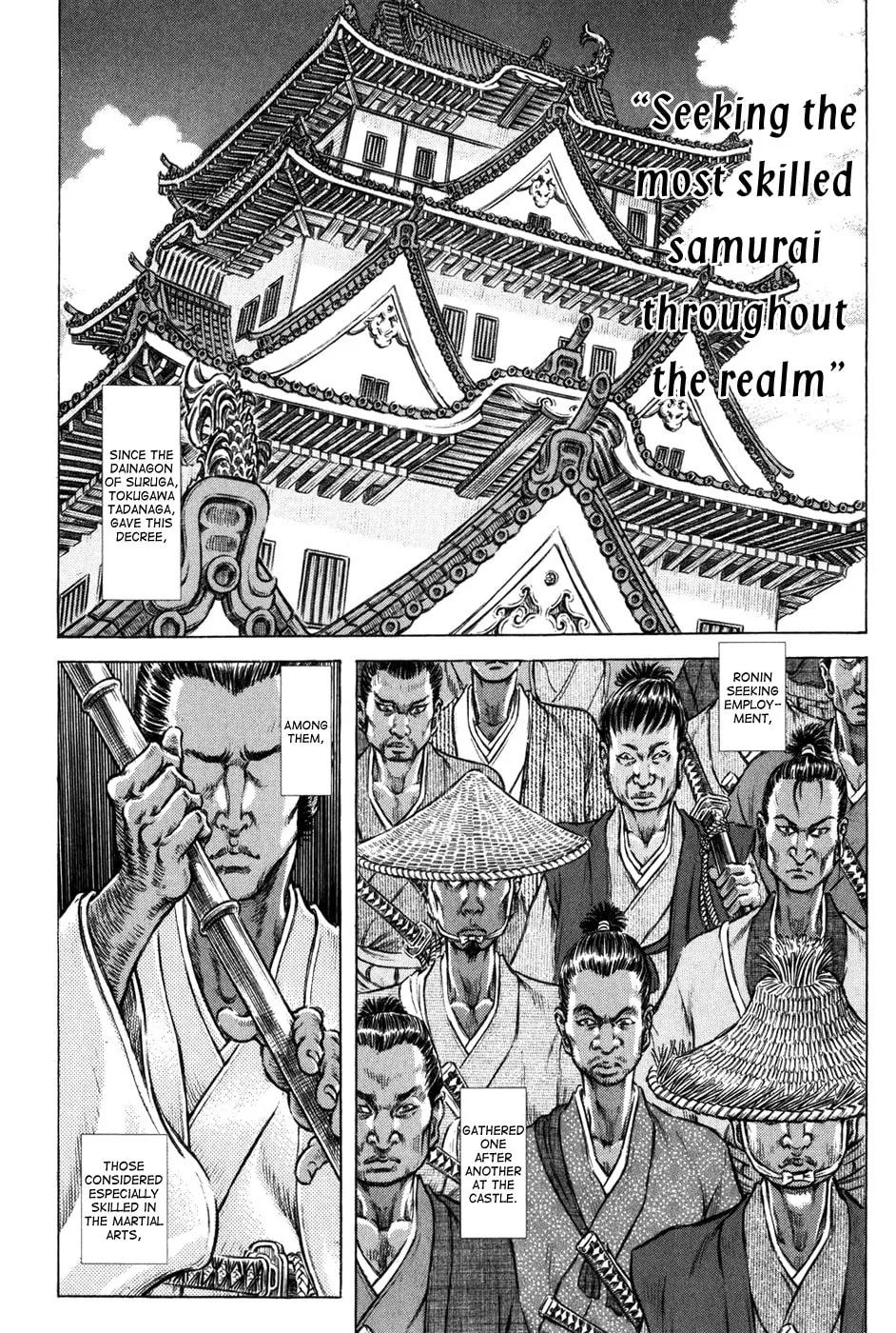Shigurui Chapter 67 page 8 - 