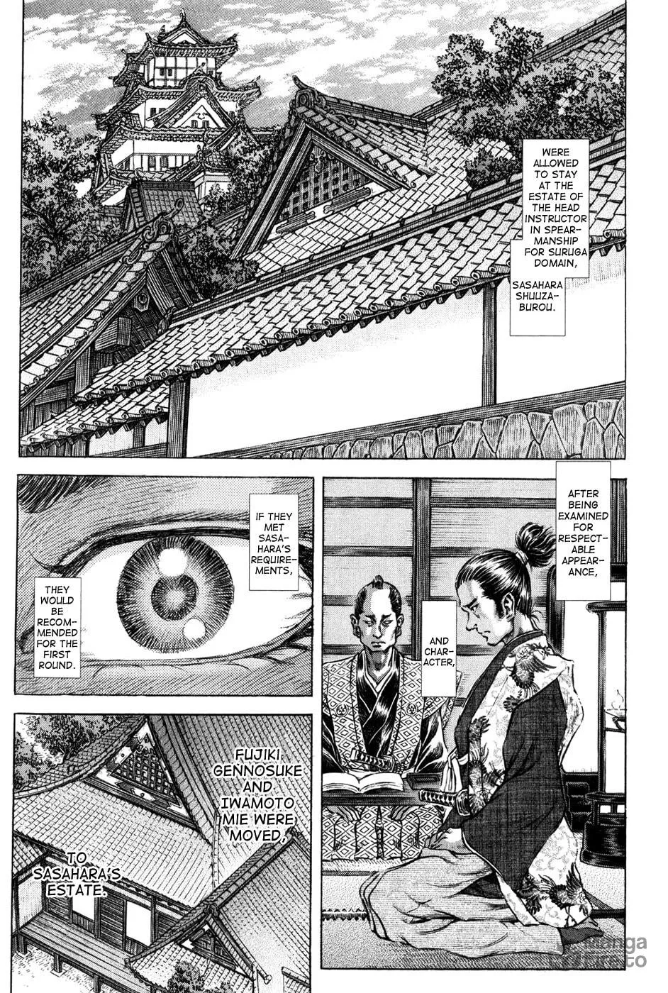 Shigurui Chapter 67 page 9 - 