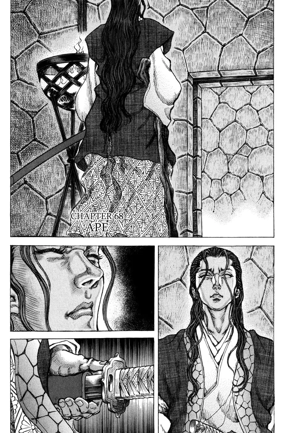 Shigurui Chapter 68 page 1 - 