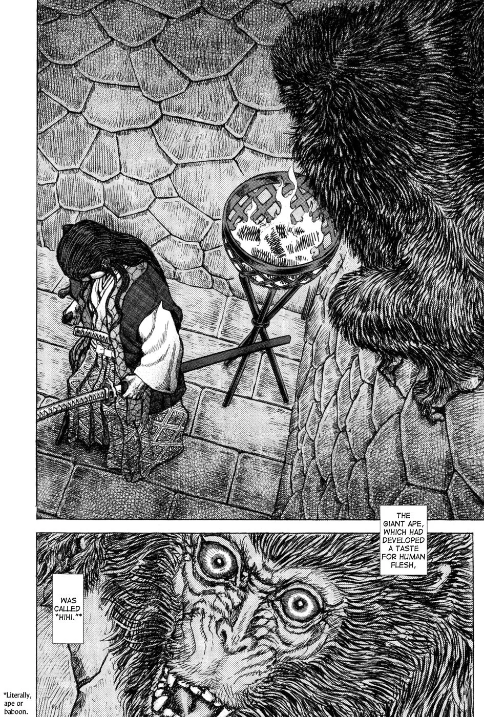 Shigurui Chapter 68 page 2 - 