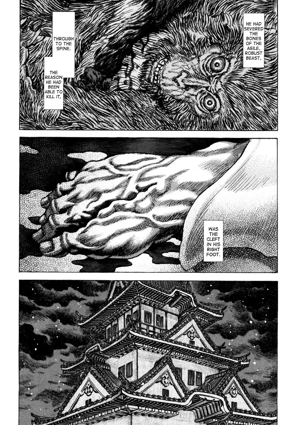 Shigurui Chapter 68 page 11 - 